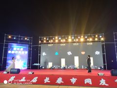 -长春世界雕塑园冰雪艺术天地