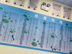 -佳怡动物医院·平价24小时·猫专科骨外科