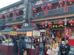 -古文化街旅游区