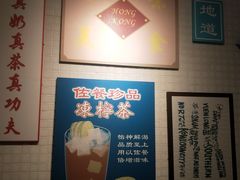 -孖记茶档·热腾茶餐(江南西plus店)