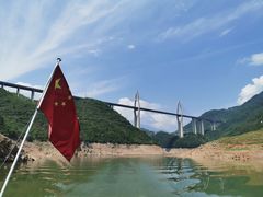 -神农溪纤夫文化旅游区