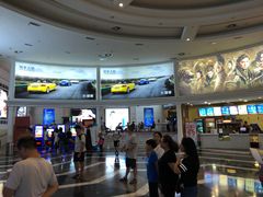 -SFC上影影城(南京新城市广场店)