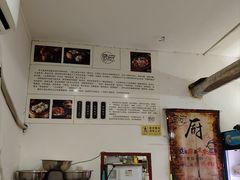 -晓友烧麦(光华村店)