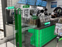 -沪上阿姨·臻选茶饮(上海环球港店)
