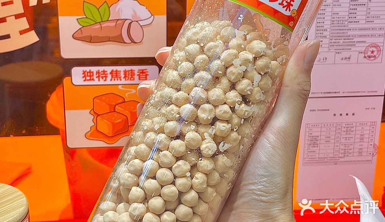 东莞探店/夏天吨吨吨奶茶🥤只需9.9💰！  