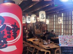 -沼津港渔市(宏伊国际广场店)