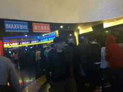 android_upload_pic-万达影城(开福万达广场IMAX店)