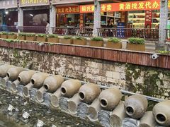 -鲁迅故里东入口停车场