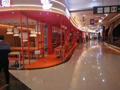 -永旺梦乐城国际商城(北清路店)