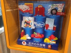 -麦当劳(天塔道店)