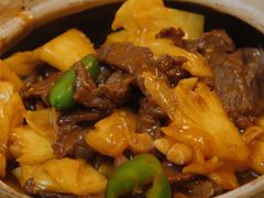 -粤·向群饭店(龙津东路总店)