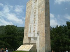 -平北抗日战争纪念馆