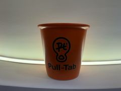 -Pull-Tab拉环咖啡(杭州市上城区来福士中心店)