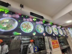 -舒记粉店(七星路店)