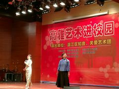 -海豚湾梦幻水上乐园