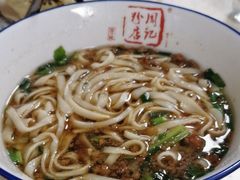 杂酱米粉-周记粉店(县正街店)
