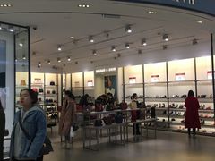 -永旺梦乐城国际商城(北清路店)