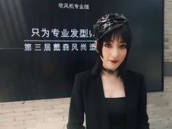 -SEBASTIAN塞巴斯汀