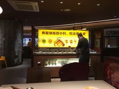 -巴奴毛肚火锅(商城路店)