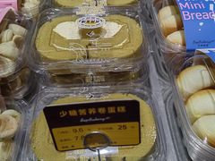 -九月生活(新市街店)