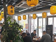 -长安后宰门水盆羊肉(新都心店)