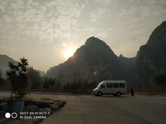 -孤山寨风景区
