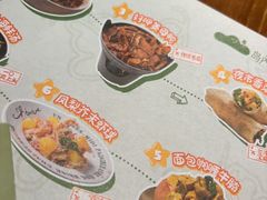 -岛风·台食小馆 ISLAND BISTRO(烟台山店)