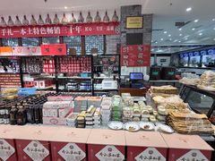 -令氏家外家周秦食府(高新店)