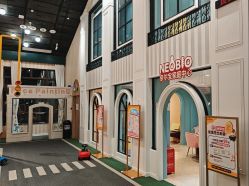 点击看大图 -奈尔宝·儿童乐园·亲子餐厅(星河湾店)