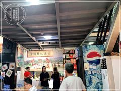大堂-官塘锋记鱼生·生腌·砂锅粥(牌坊街店)