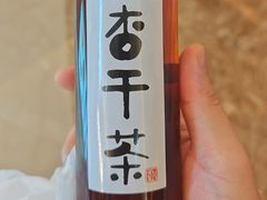 -重八牛府之小有名气(大望路店)