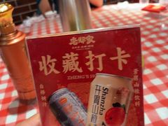 -老郑家东北春饼(龙悦居店)