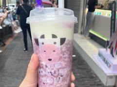 -一只酸奶牛(奎星楼店)