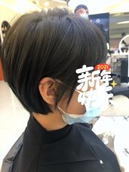 -CE·专业蛋白•羽毛接发·潮色烫染品牌店