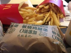 -麦当劳(永泰得来速店)