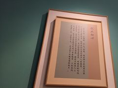 -锦艾·推拿艾灸&疗愈SPA(凯德1818店)