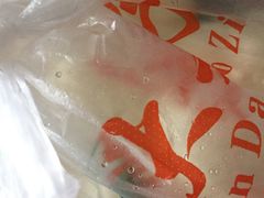 -袁大头包子(光华路店)