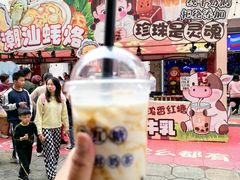 -孙文西路步行街