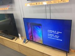 -小米之家(世博源店)