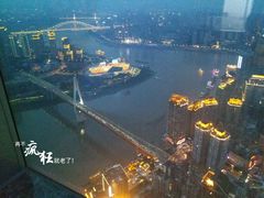 -WFC会仙楼观景台