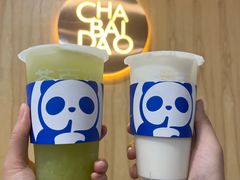 -茶百道(传媒大学店)
