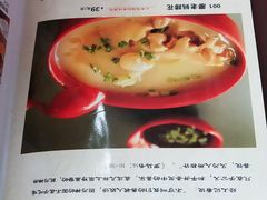 -廖老妈蹄花店(人民公园陕西街259号店)