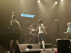 -Vox Livehouse(长沙店)