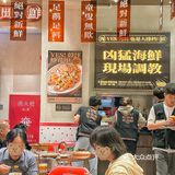 佛山的！吃了3次才舍得分享的新品