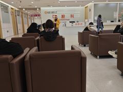 -北京市健宫医院