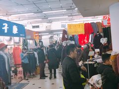 店内环境-天奕商城