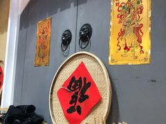 -锅来乐地锅鸡(安亭店)