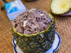 -茗情傣味