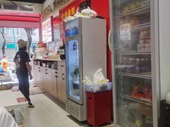 -点蹄擂椒猪脚饭(市桥店)