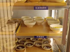 -熊喵来了火锅(太原里第2分店)